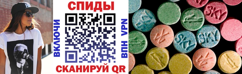 Купить где  Каргат  Амфетамин Розовый 