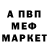 КЕТАМИН VHQ Kadon Black