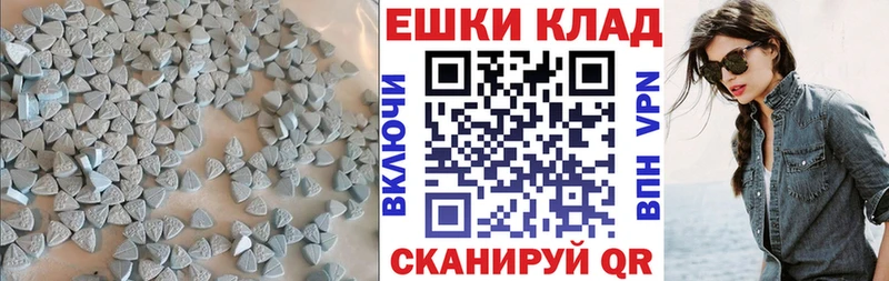 ЭКСТАЗИ Philipp Plein  Купить  Каргат 