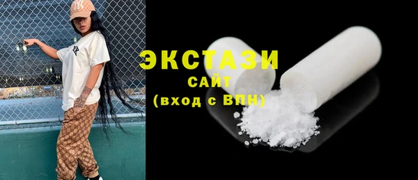 скорость Пролетарск