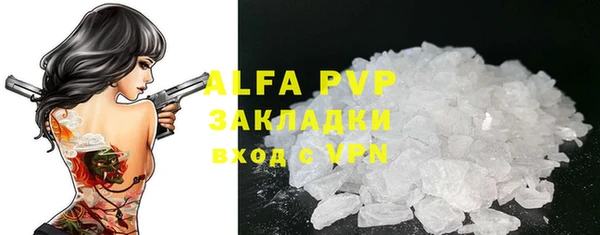 скорость Пролетарск