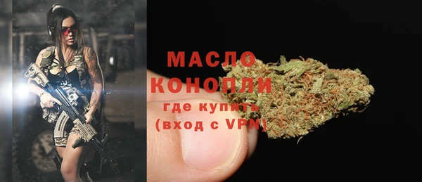 apvp Протвино