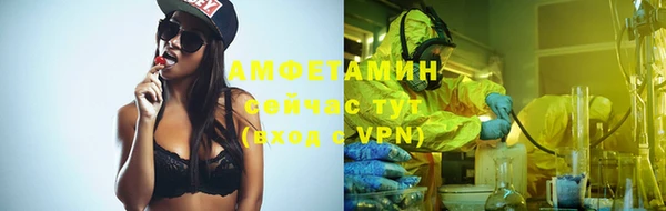 apvp Протвино