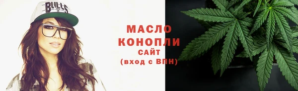 скорость Пролетарск