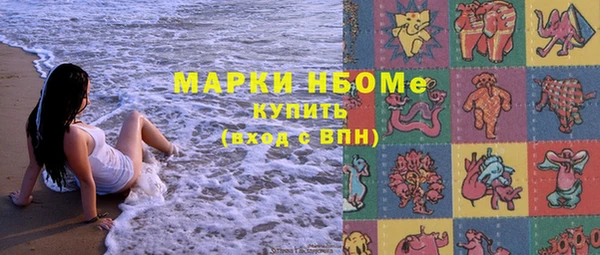скорость Пролетарск