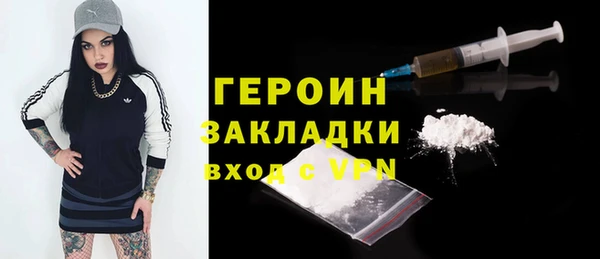 apvp Протвино
