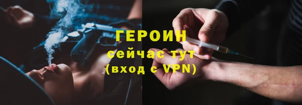 скорость Пролетарск