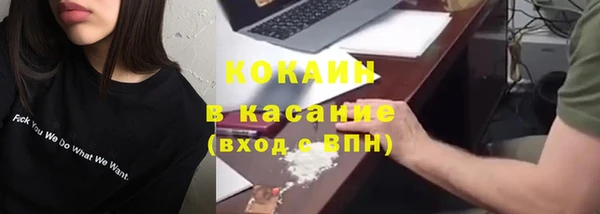 apvp Протвино