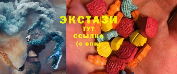 apvp Протвино
