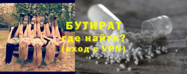 скорость Пролетарск