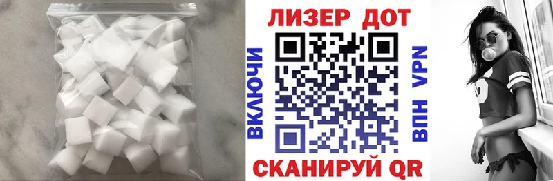 Купить где  Каргат  Лсд 25 экстази ecstasy 
