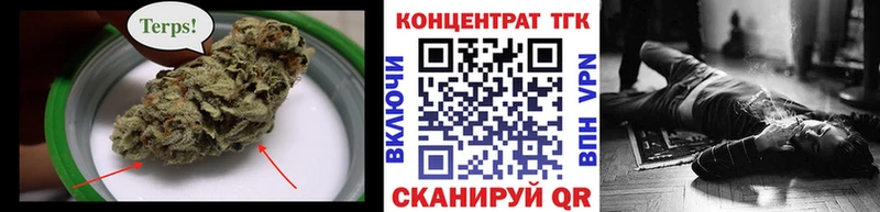 Купить закладки  Каргат  Дистиллят ТГК вейп 