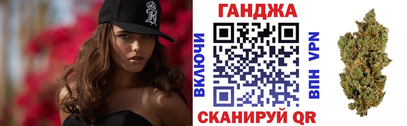 Купить  Каргат  Каннабис VHQ 